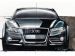 Audi S5 2007 Picture #13